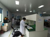 名族 | 重磅！上海龙胜检测中心获得CNAS认可！