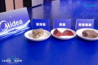美的冰箱获2020消费市场影响力品牌，科技创新成就保鲜标准领创品牌