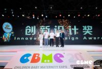 健康生活方式标杆，全棉时代2020CBME精彩开展
