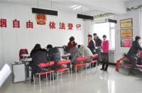 结婚证在哪里办理 办结婚证有哪些流程