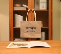 源氏木语加速零售创新步伐 打造线上线下消费一体化