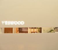 源氏木语加速零售创新步伐 打造线上线下消费一体化