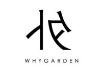 内心无界 设计无疆 | 幸福家设计大赛导师顾问孟也