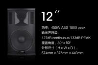 焕然新生，秉持初心 ——LEMY 乐美杭州罗曼达首发