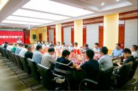 战略携手，共赢未来—2020隆古材料供应商战略协议签订仪式圆满举办