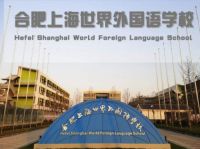 品质至上，科林贝思新风产品中标全国多家地产学校项目