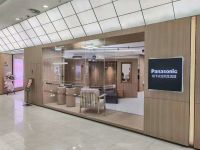 定义光舒适主义 ｜ 中国区首家松下光空间生活馆在武汉隆重开业