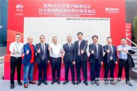 杭州2022年亚运会官方建筑陶瓷独家供应商授予蒙娜丽莎！