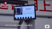 《梦想改造家》幕后故事：科度门窗，与秦淮河畔“绝无仅有的家”