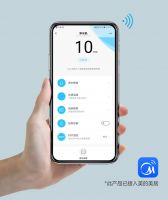 美的悦净净水机——纯净温热，时刻畅享