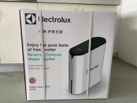 亲测，这款得过红点奖的伊莱克斯反渗透净水机果然名不虚传