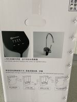 亲测，这款得过红点奖的伊莱克斯反渗透净水机果然名不虚传