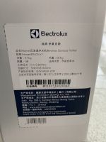 亲测，这款得过红点奖的伊莱克斯反渗透净水机果然名不虚传