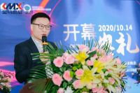 金马凯旋家居第11届家博会暨秋季批发采购会盛大开幕！