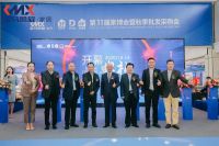 金马凯旋家居第11届家博会暨秋季批发采购会盛大开幕！