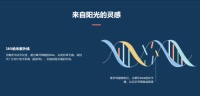 饮水新时代，LARQ智能自净化水杯席卷欧美后终登陆中国