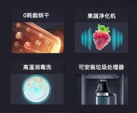 不让爱人放弃爱美的机会，洁浦洗碗机做贴心暖男