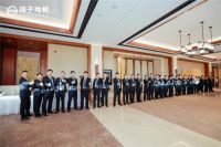 扬子地板2021年度新品正式发布 有颜有料唤新人居体验