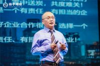 扬子地板2021年度新品正式发布 有颜有料唤新人居体验