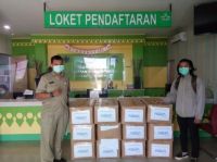 “随手拍”海尔：印尼抗疫中心的AQUA捐赠物资