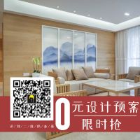 名雕专访丨装出一个满意家，尽情享受生活的美好吧！