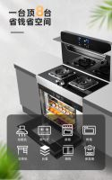 化繁为简，火星一号V03蒸烤一体机强势来袭