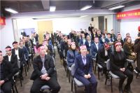 德尔地板2021新款上市“工厂直供会”陕西站盛大启动！