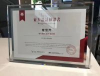 专访设计师曹雪芹：星空下赶路，成为自己的光