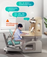 好学童用全球首款AI智能学习桌，创造未来_媒介市场