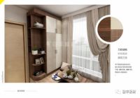 骏丰板材学堂|一招让家温馨无比！选它选它选它！