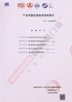 品质见证｜欧铂曼门窗连续三年产品抽检超国家标准合格