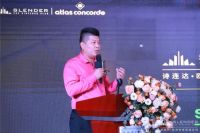 承使命·再出发！诗连达 & Atlas Concorde 品牌战略合作签约仪式暨新品发布会圆满成功！
