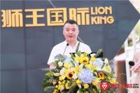 狮王瓷砖广东佛山新展馆盛大启幕暨第十五届全国经销商高端战略峰会圆满收官！