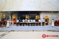 狮王瓷砖广东佛山新展馆盛大启幕暨第十五届全国经销商高端战略峰会圆满收官！