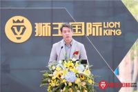 狮王瓷砖广东佛山新展馆盛大启幕暨第十五届全国经销商高端战略峰会圆满收官！