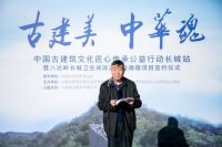 九牧登上八达岭长城！以匠心守护长城古建文化