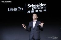 走进金陵,共话未来智能楼宇转型升级