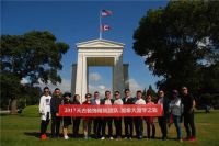 天古20周年，致敬奋斗者｜执手初心，共创美好 ——天古装饰总经理胡玉军先生！