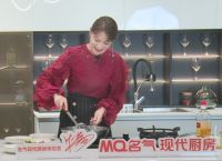 明星探店名气现代厨房 揭秘厨电行业未来趋势