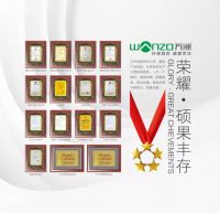 万洲电器：守得初心追明月，匠心智造好灶具