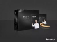 喜报丨热烈祝贺海南吴总成功加盟纪房希门窗