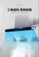 悦享厨房时光，德本V6+油烟机实现清爽烹饪！