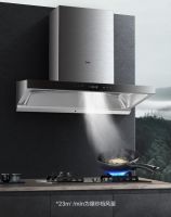 双腔劲拢，自然清新|美的E90•飞阁烟机，静享清新厨房