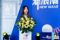 “新浪潮”创新四维体验｜第35届佛山陶博会盛大开幕！