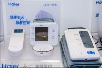 海尔家庭医疗亮相CMEF会场 用智慧守护健康生活