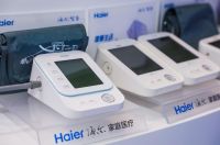 海尔家庭医疗亮相CMEF会场 用智慧守护健康生活