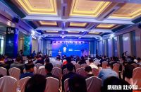 第三届中国集成灶行业品牌峰会暨天猫双十一厨热购物季！板川荣获“集成灶十大品牌”