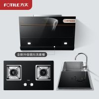 用匠心绽芳华：回顾风雨历程 方太电商以创新促发展