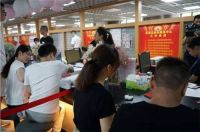 查结婚证怎么查询 如何辨别结婚证真假