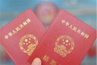 查结婚证怎么查询 如何辨别结婚证真假